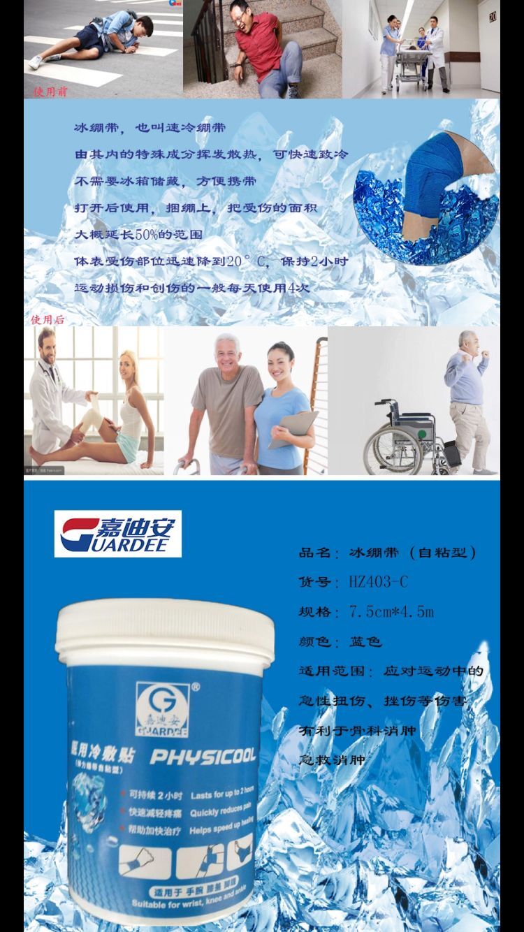 1596508888375906.jpg jbevdxdxqhstkkkxxxahdybj.jpg