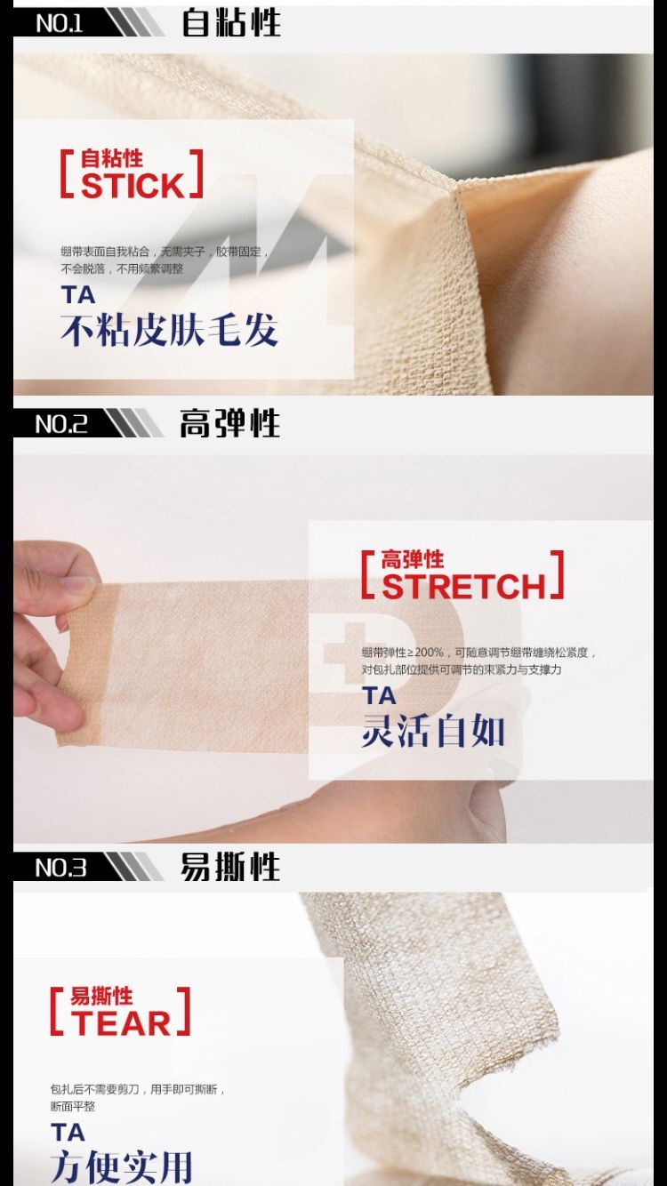 1596508903387773.jpg ynxeqmmybwaneysccsljtavb.jpg