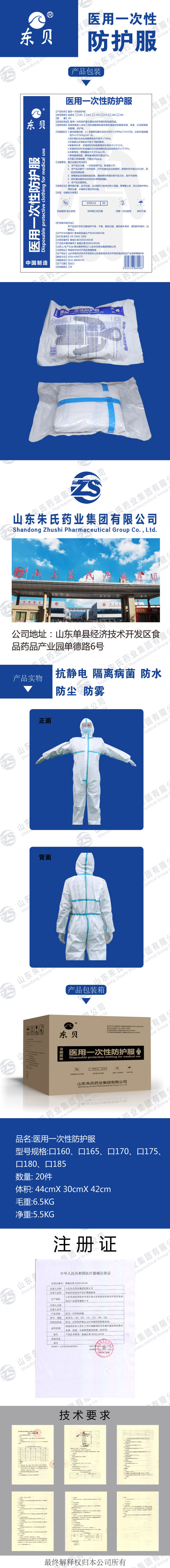 1597369091409523.jpg 31afff8e6d3310f8fe1c4a49bbf4783.jpg