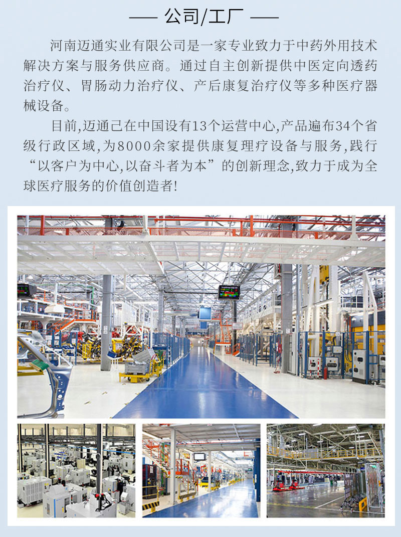 1597388030628587.jpg 6009.jpg