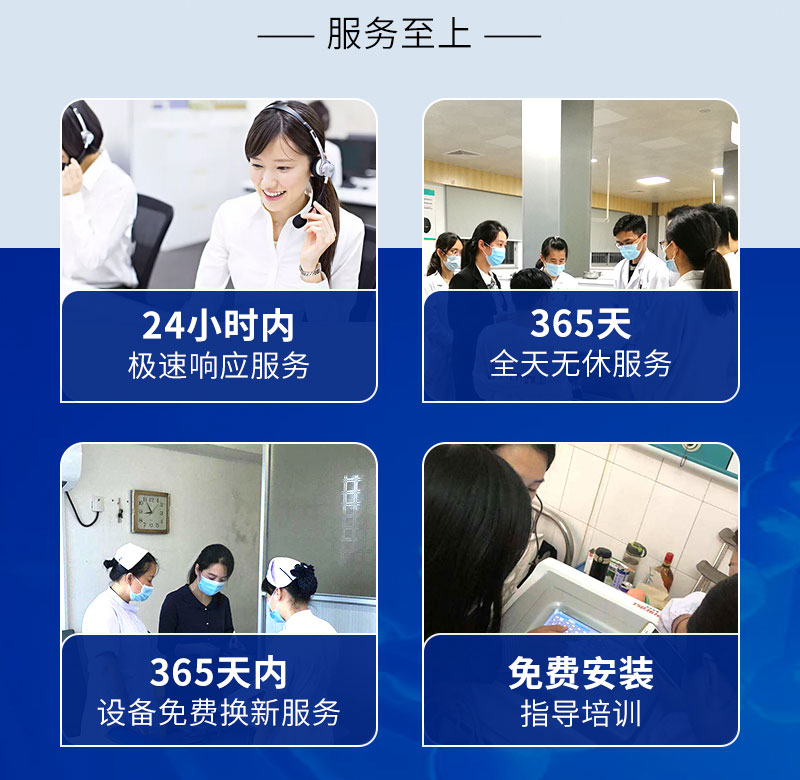 1597388041679836.jpg 6010.jpg