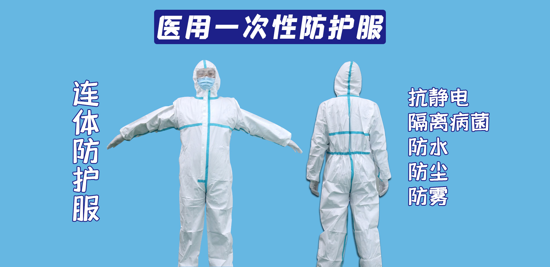 圖3.jpg