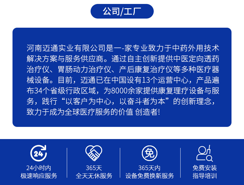 1599016440382614.jpg 09.jpg