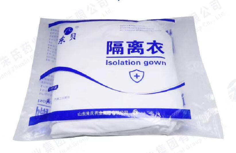 1599272608310490.jpg QQ截圖20200509153414.jpg