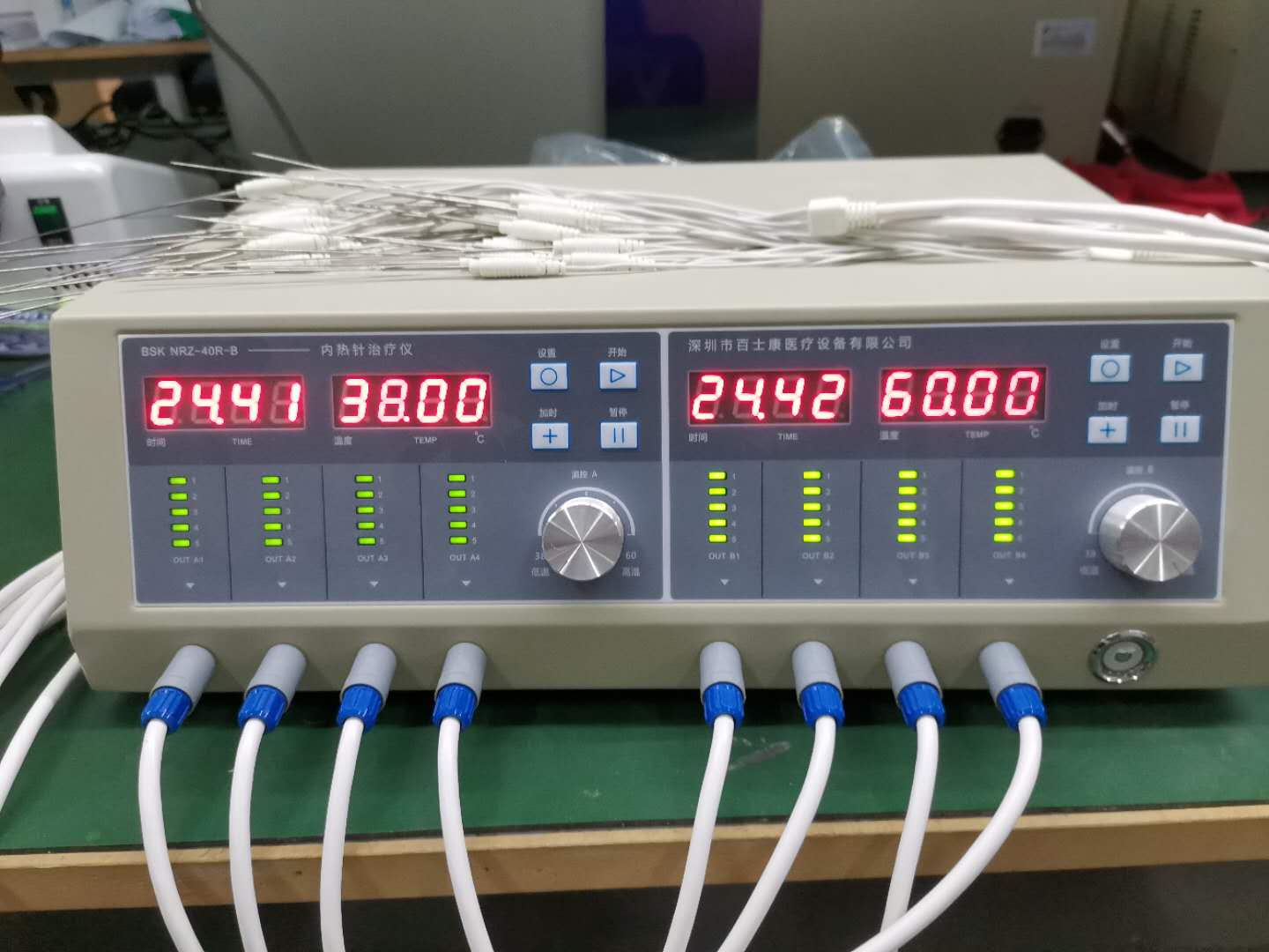 內(nèi)熱針治療儀8271.jpg
