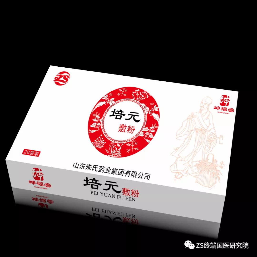 1600829709731569.jpg 微信圖片_20200923090533.jpg