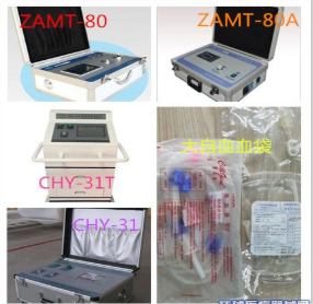 1600924823362381.png 3d4e9a30c1f11461b1bd38a4a0d970e.png