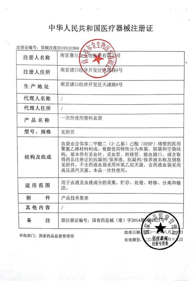 1600924939583290.jpg ac4fa3d13db55c50acf5969598471bc.jpg