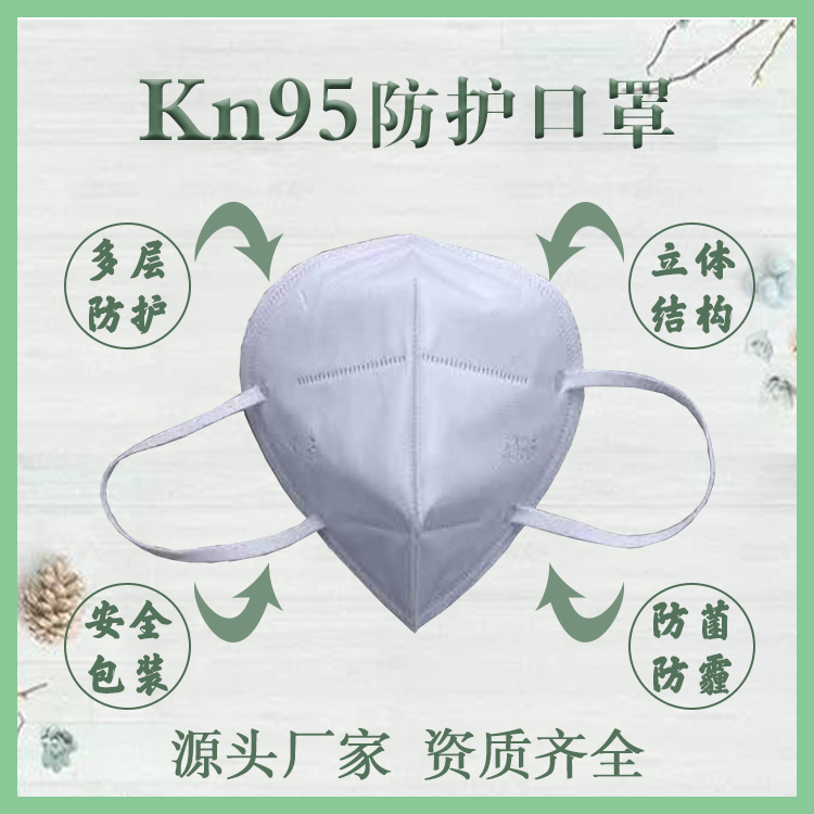 1601175022412649.jpg 951.jpg