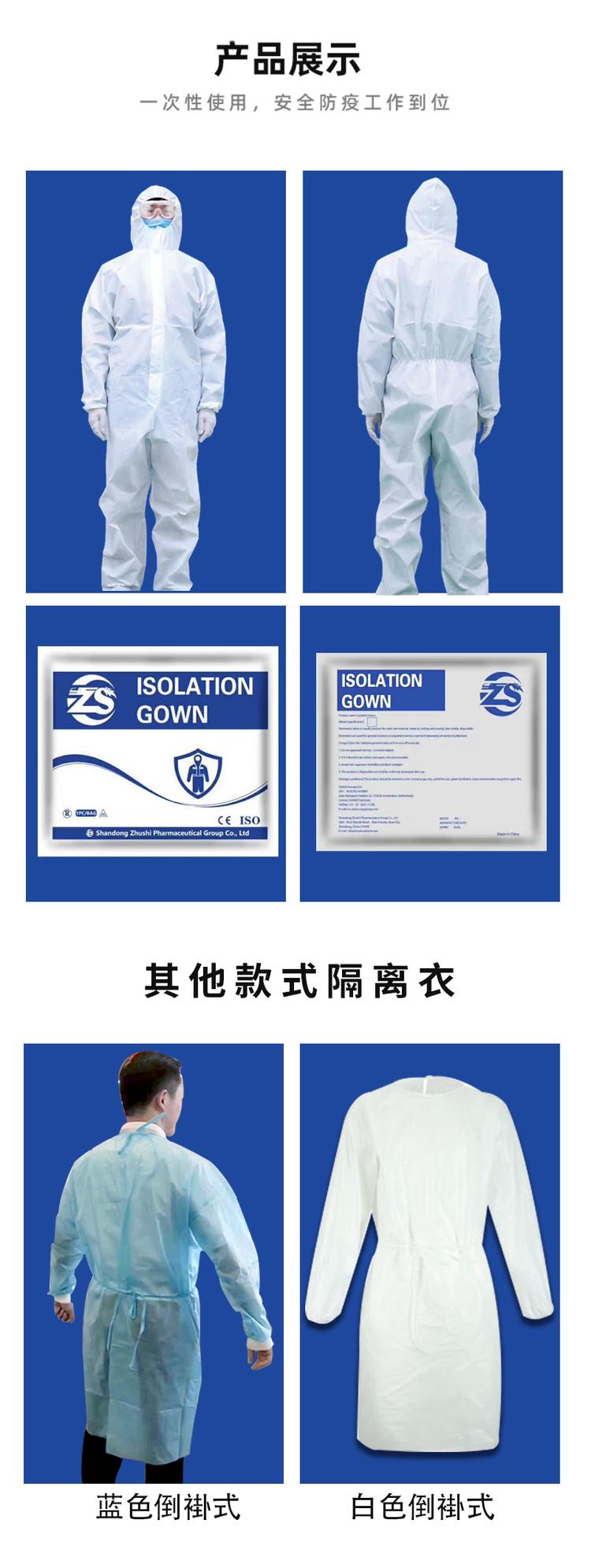 1604474589762334.jpg 005.jpg