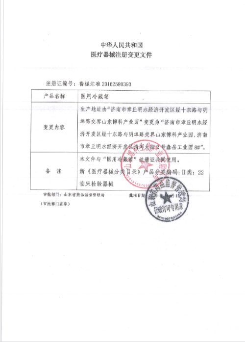 1607588739785771.png QQ截圖20201210162454.png