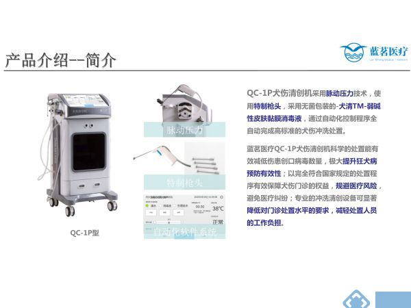 1607736764871576.png 微信圖片_20201128101810.png