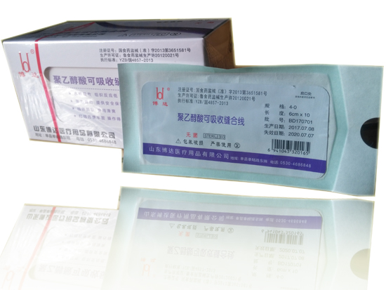 1608156965819466.jpg 1.jpg