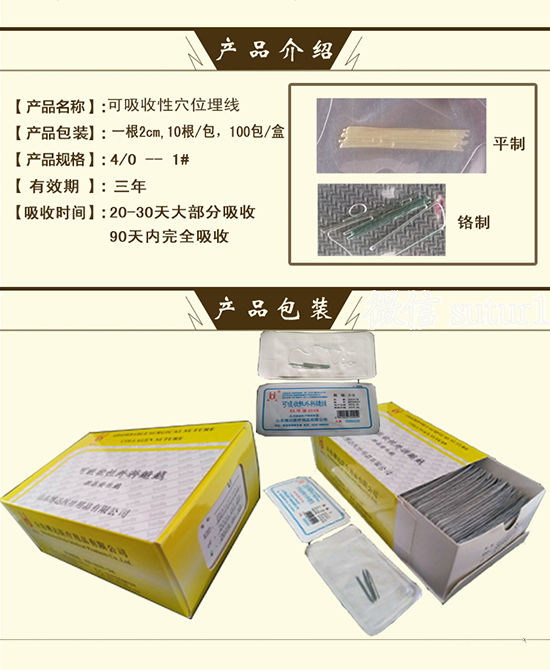 1608157307646691.jpeg 埋標(biāo).jpeg