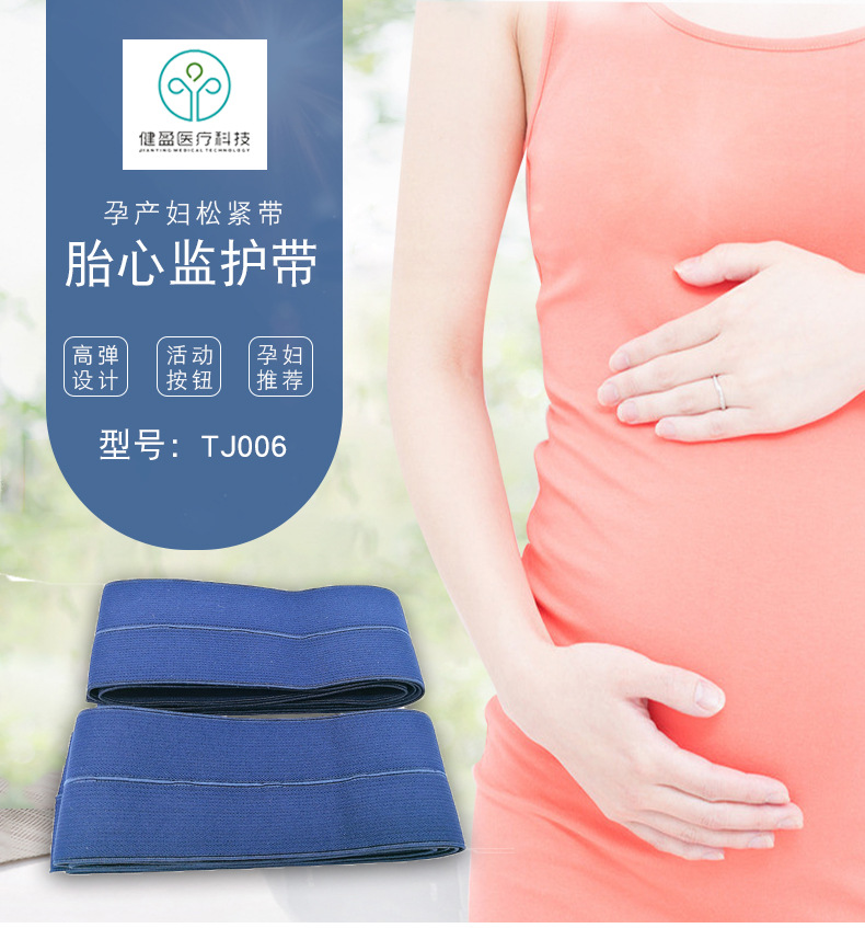 1608639920572717.jpg TJ006 (3).jpg