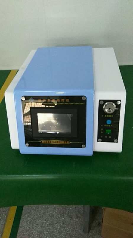微信圖片_20201211131507.jpg
