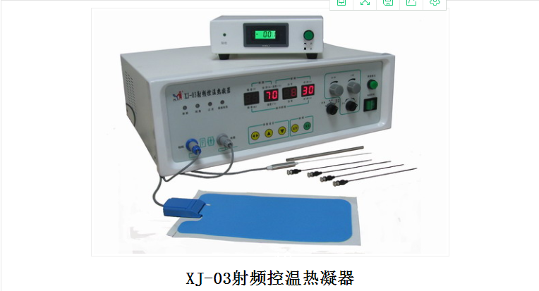 1608879512860219.png 微信圖片_20201225145046.png