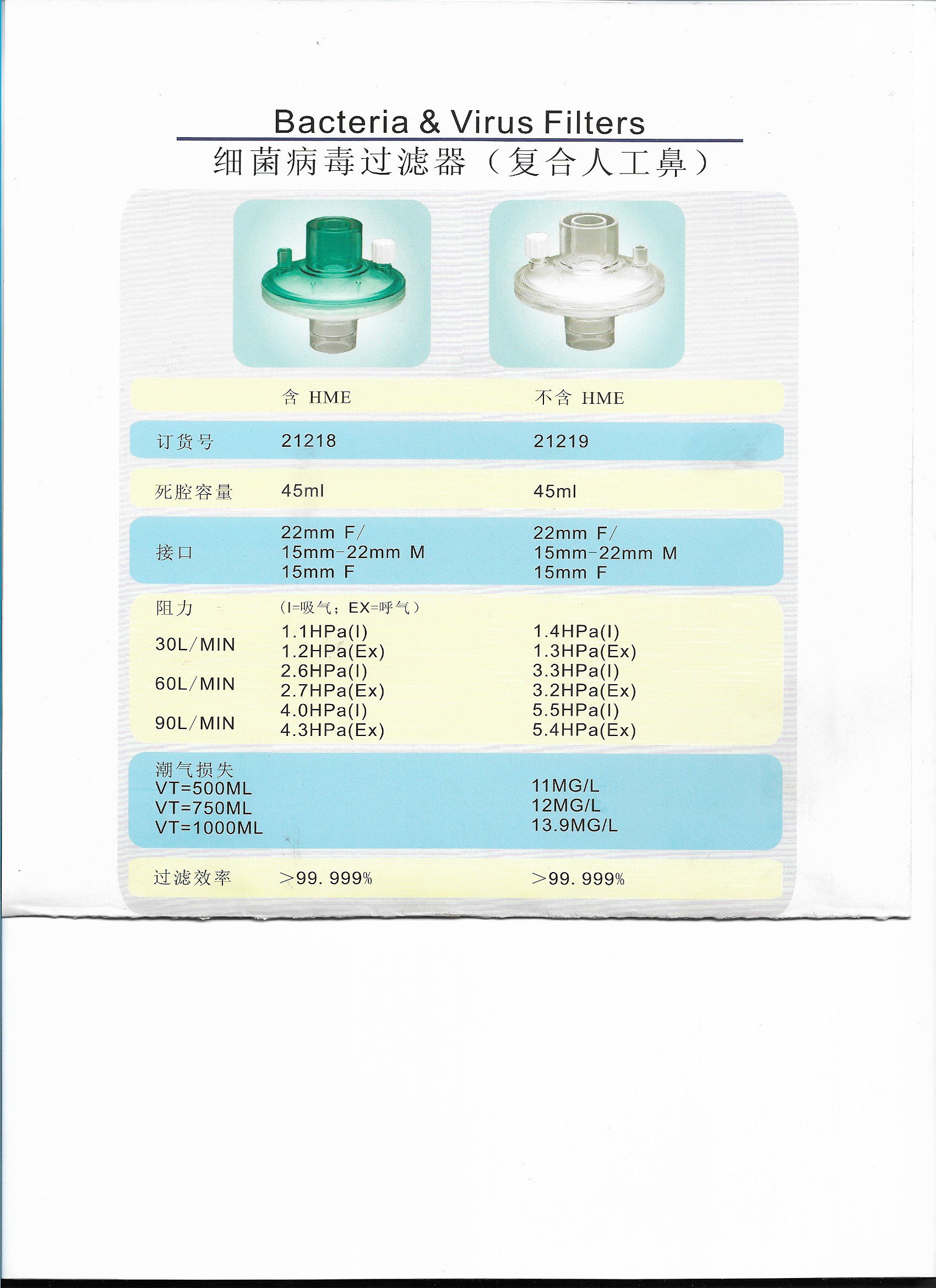 1608950792831310.jpg 1 002_看圖王.jpg