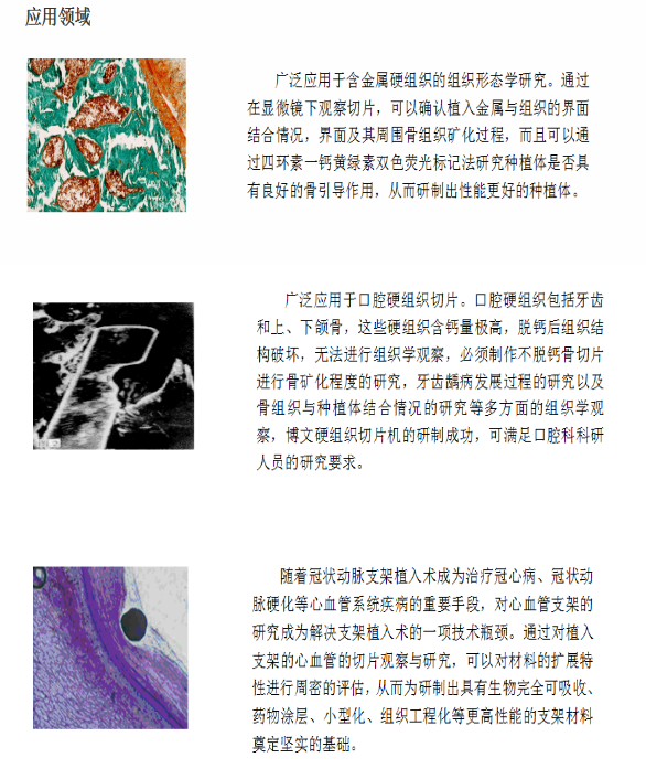 1609222248308710.png 微信圖片_20201223091417.png