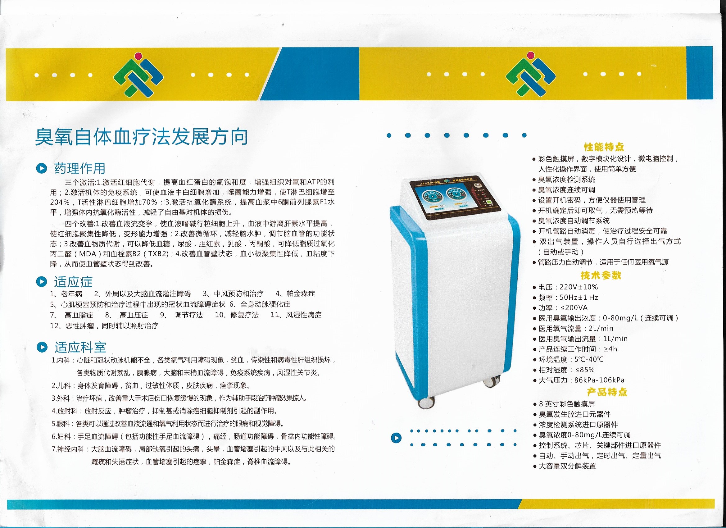 1610509914866260.jpg 微信圖片_20210111155658.jpg