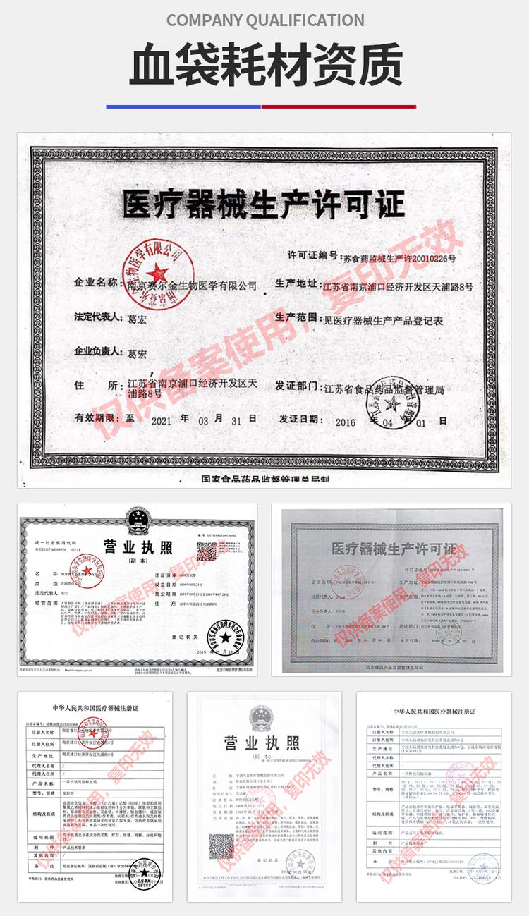 1610607049562849.jpg 微信圖片_20210114145056.jpg