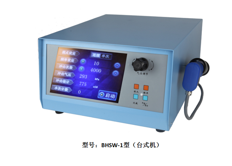 1611477186363629.png 微信圖片_20210124161423.png