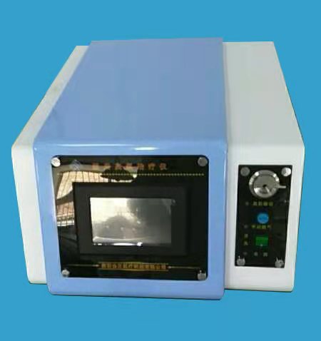 1611885942287355.jpg 微信圖片_20201228135627.jpg