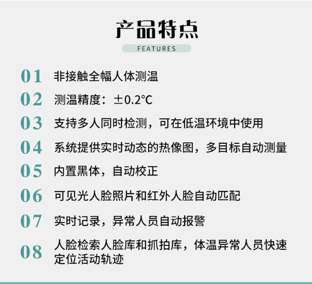 1611908856610590.png 2.png