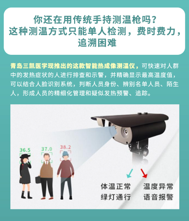 1611908864967679.png 3.png