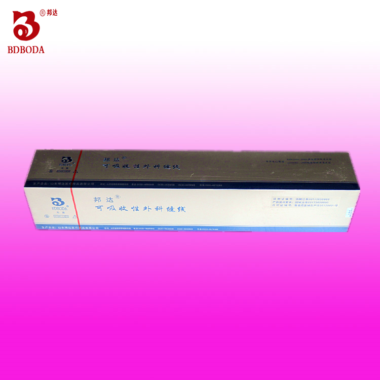 1614128715479838.png 邦達(dá)膠原蛋白內(nèi)窺鏡圈套線6.png