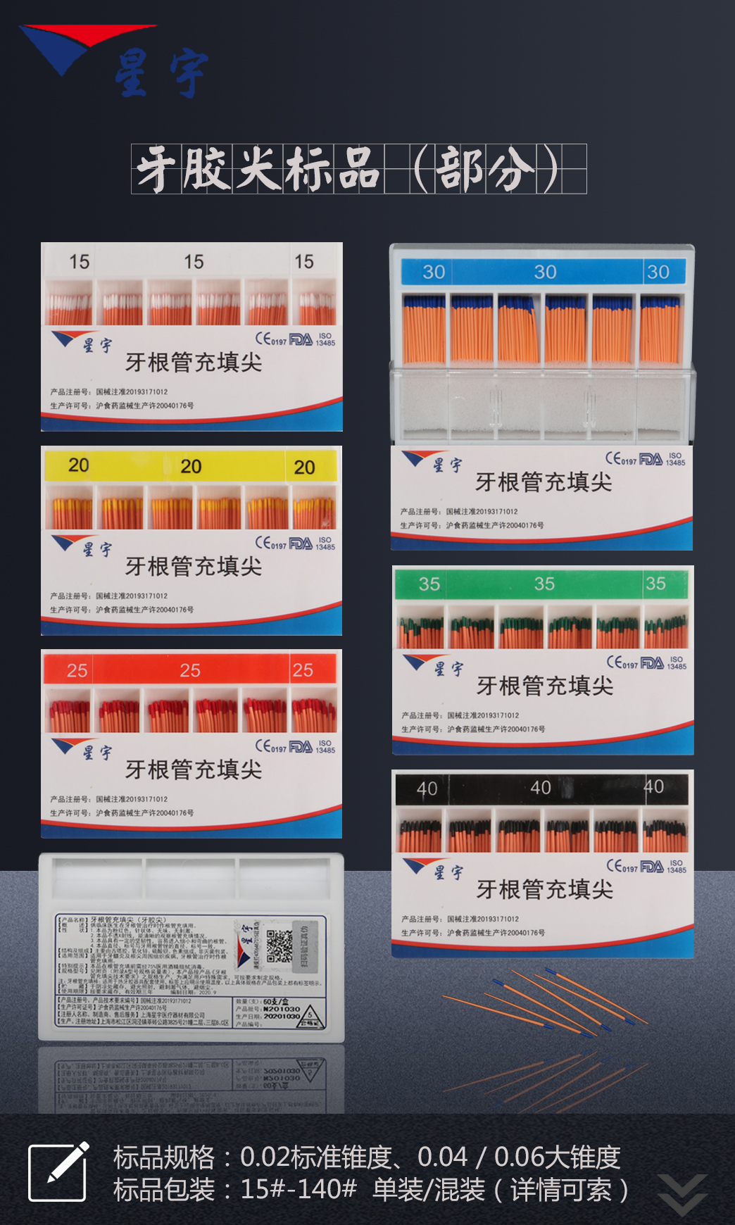 1614920563752743.jpg 3.jpg