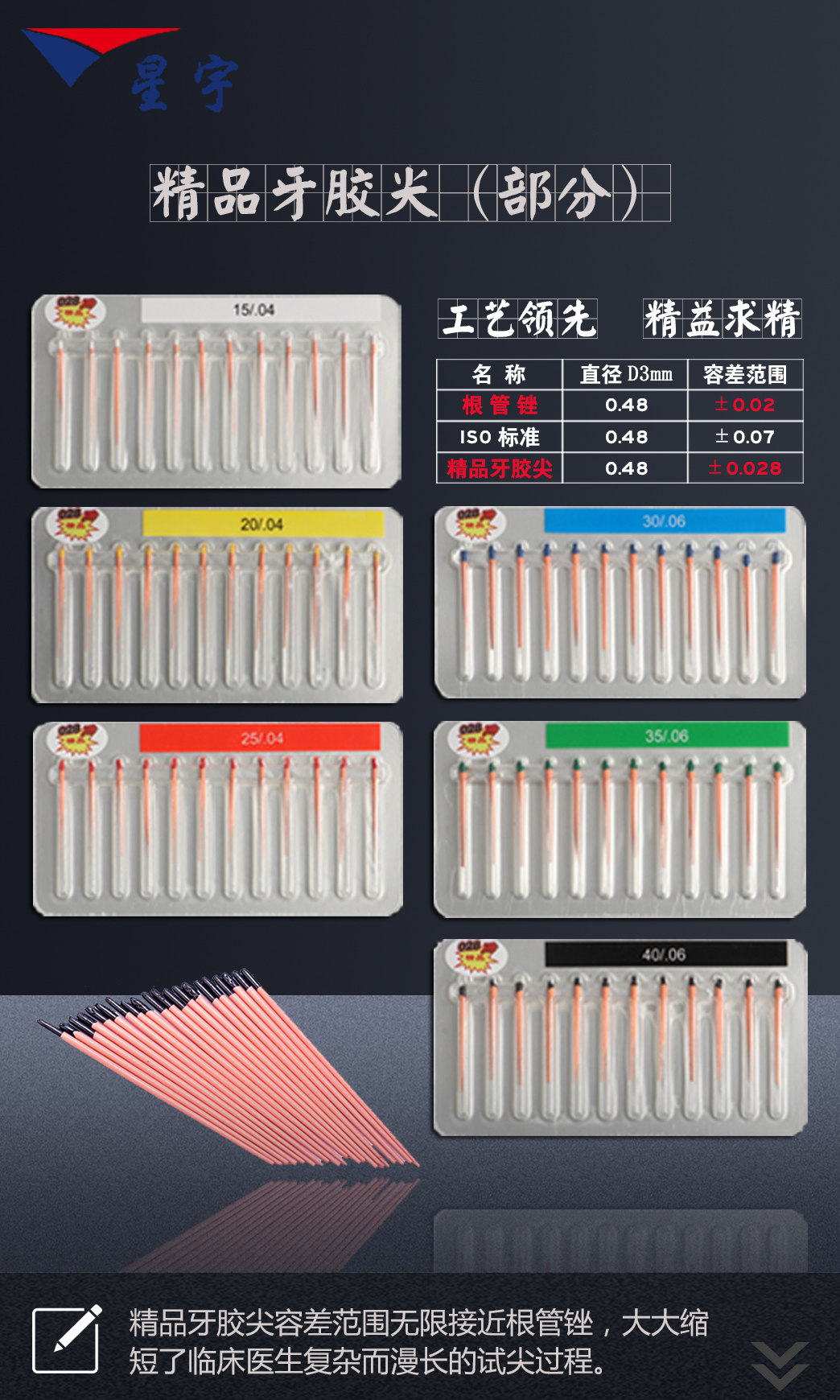 1614920594811283.jpg 4.jpg