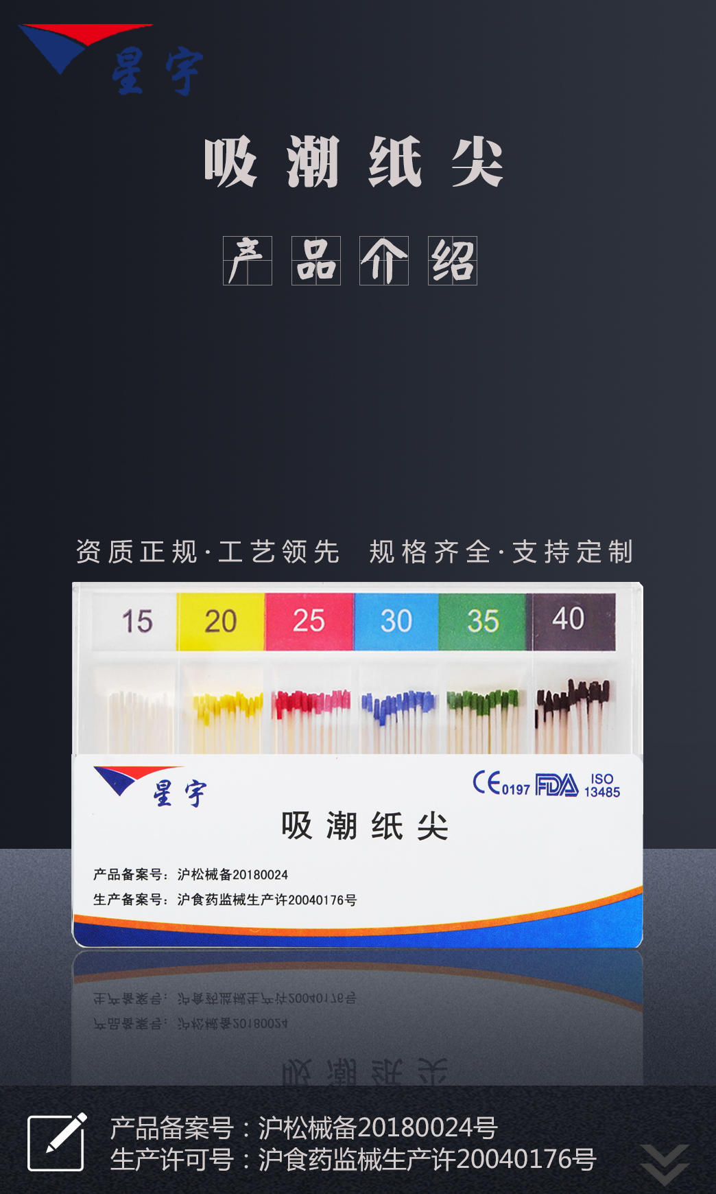 1614920896700508.jpg 1.jpg