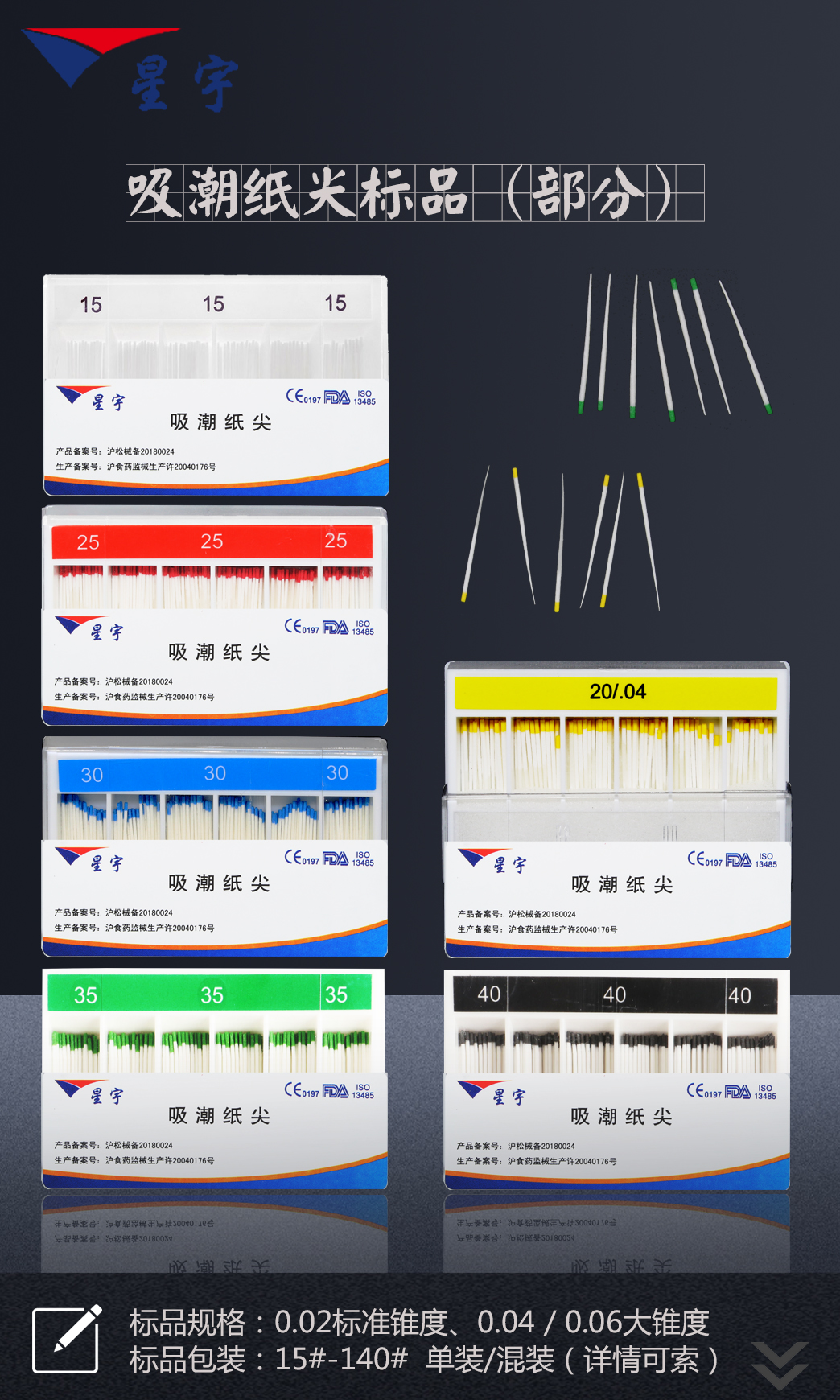 1614920900893698.jpg 3.jpg