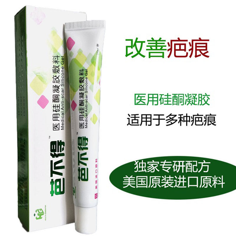 1615028158430646.jpg ea392e089dfc5e386c02048ed8cbb36.jpg