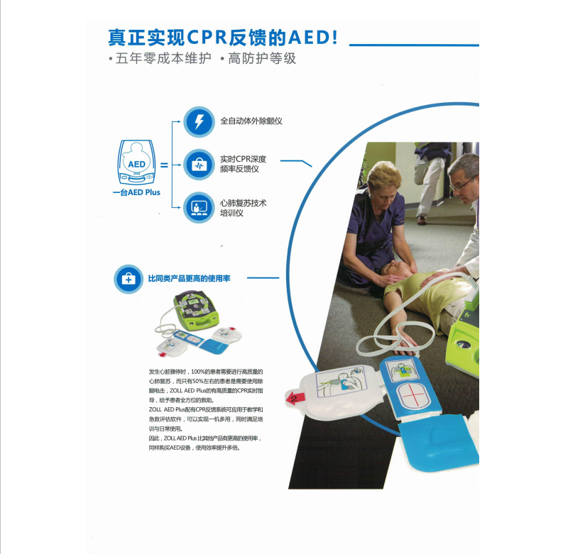 1615529435681781.png 卓爾1.png