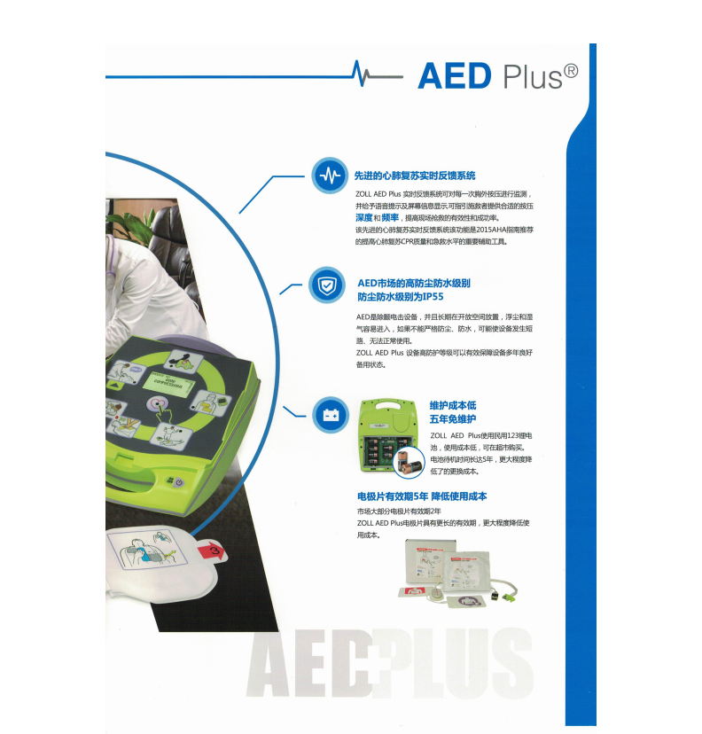 1615529440812933.png 卓爾2.png