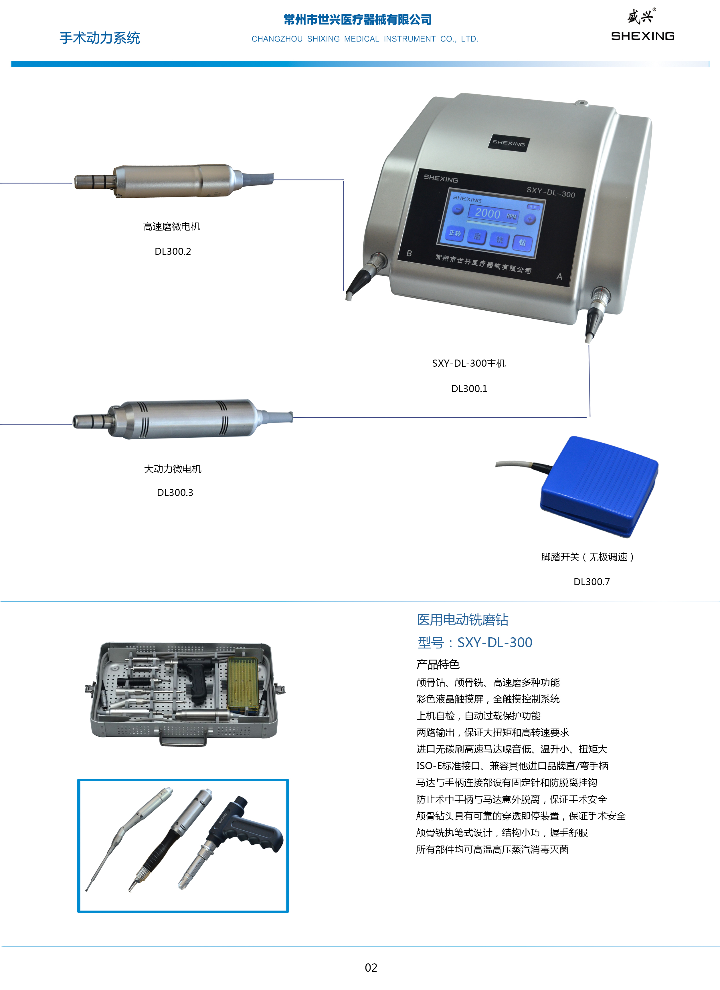 1615796214204614.jpg p2.jpg