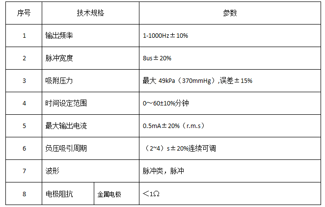 微信圖片_20201221104143.png