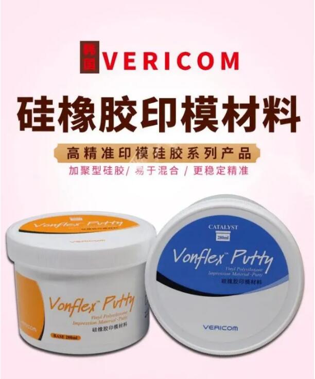 1618457551191140.jpg 1.jpg