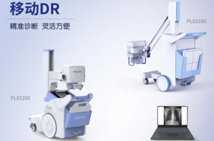 1620886423202088.png 防 移動(dòng)DR.png