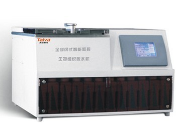 1620980914409120.jpg 1554948921446173.jpg