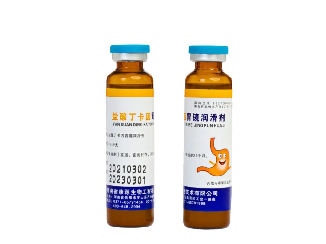 1621580422906151.jpg 02.jpg