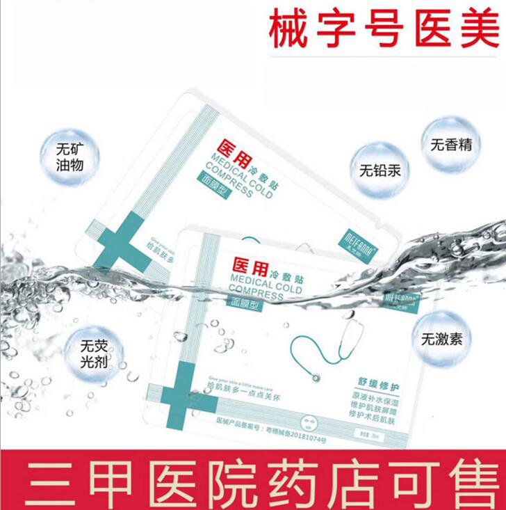 1621587660513938.jpg QQ截圖20190702155803.jpg