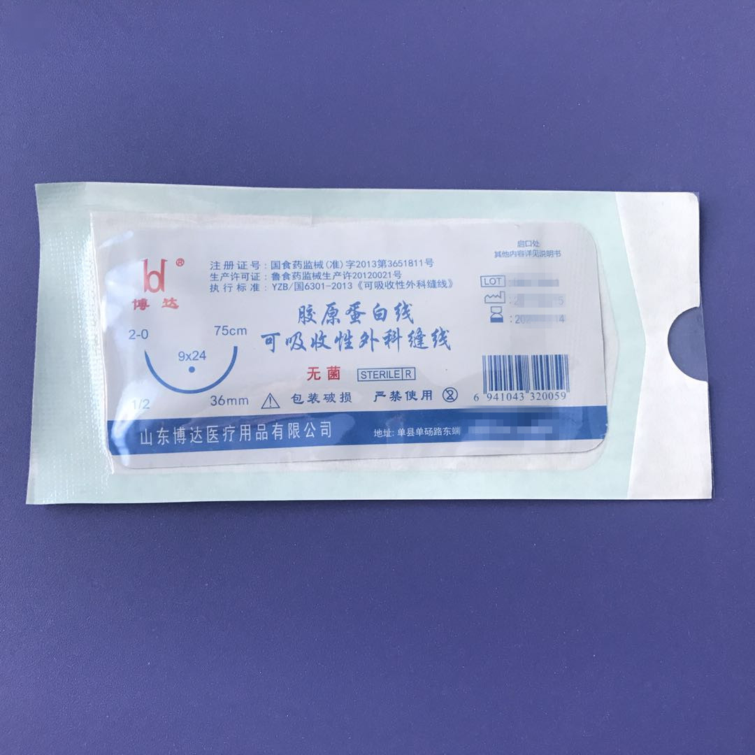 1622938845524668.jpg 微信圖片_20180628185048_副本.jpg