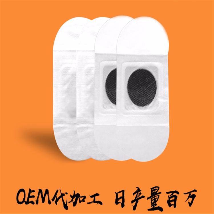 1623032358248339.png 兒童灸熱貼.png