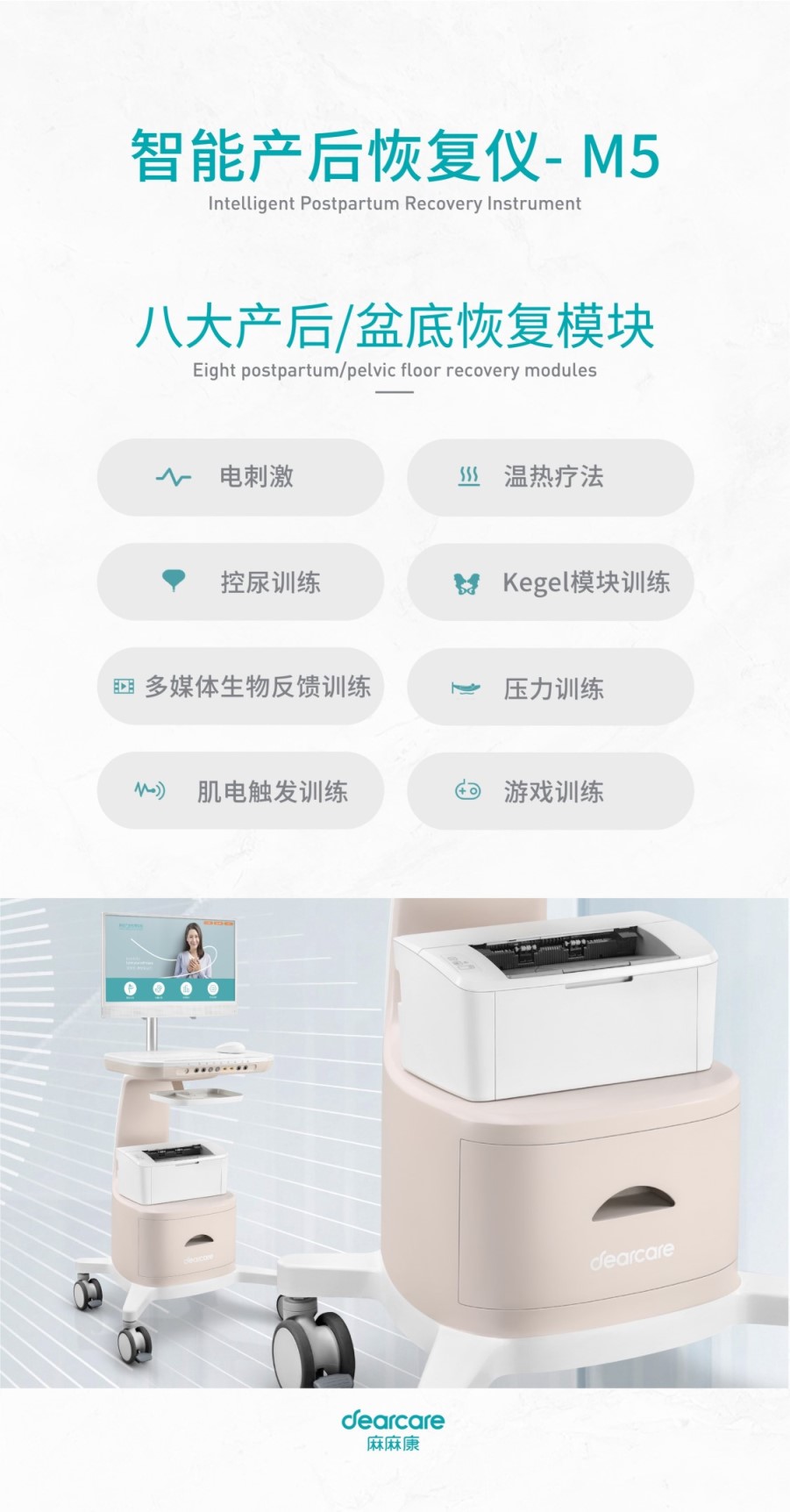 1623296769509113.jpg 6.jpg