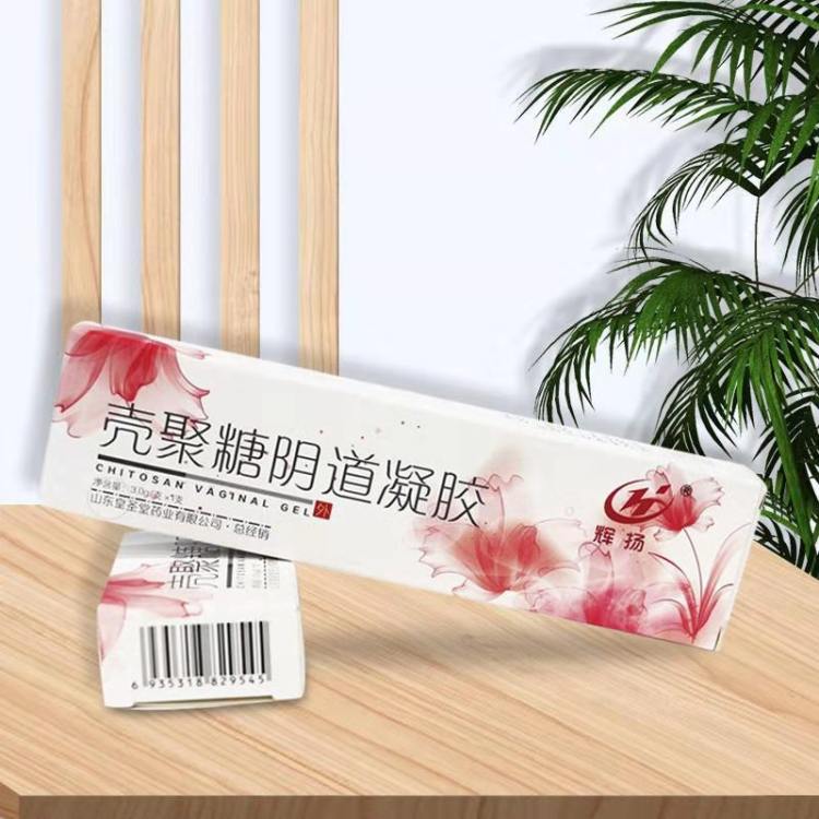 1623310534477484.jpg 微信圖片_20200709151544.jpg