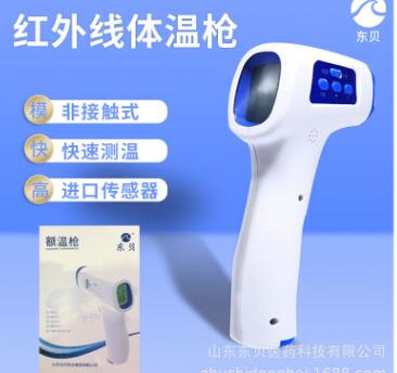 1623381319177376.jpg QQ截圖20201112142337.jpg