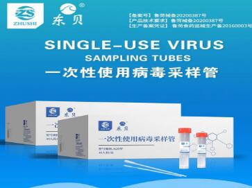 1623381339504387.jpg QQ截圖20201204110859.jpg